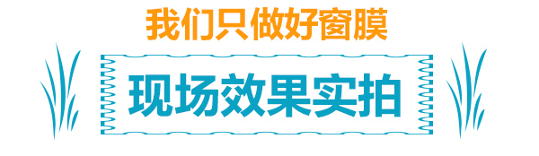 1636282049460182.jpg 場景展示.jpg