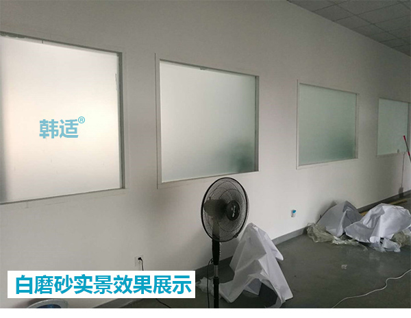 1636282084860533.jpg 白磨砂5.jpg